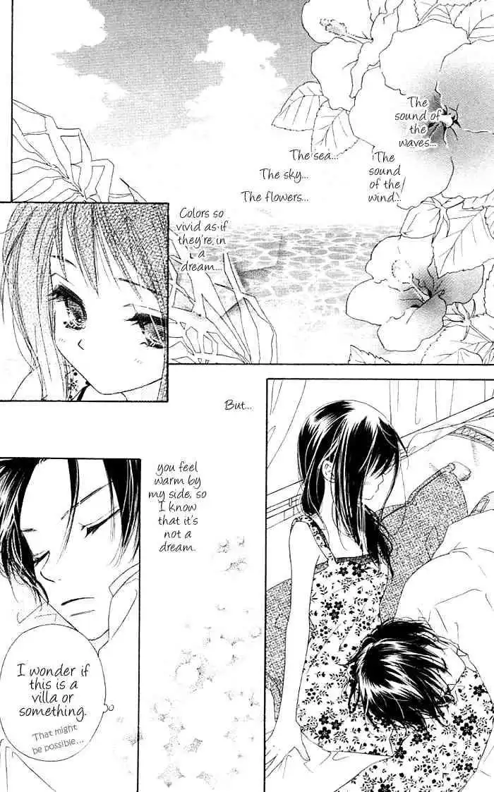 Kiss Hug Chapter 4 9